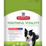 Hill's Science Plan Youthful Vitality корм для собак средних пород старше 7 лет для борьбы с возрастными изменениями с курицей и рисом