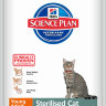 Hill's Science Plan Sterilised Cat корм для молодых кошек от 6 месяцев до 6 лет курица