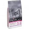 Purina Pro Plan Delicate для взрослых кошек с чувствительным пищеварением или привередливых с индейкой