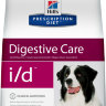 Hill's Prescription Diet i/d Digestive Care корм для собак диета для поддержания здоровья ЖКТ с курицей