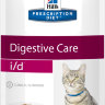 Hill's Prescription Diet i/d Digestive Care пауч для кошек диета для поддержания здоровья ЖКТ с лососем